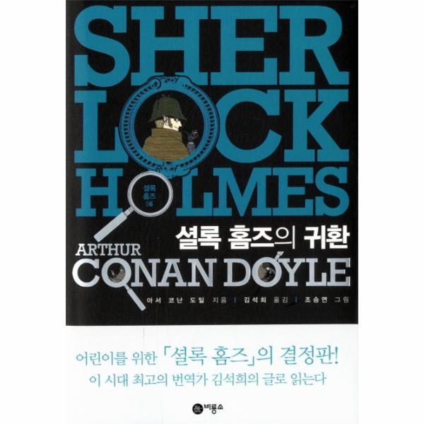 확대된 대표 상품이미지1