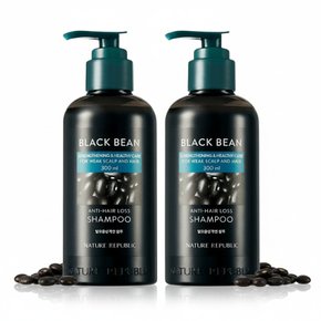 블랙빈 네이처리퍼블릭 샴푸 검정콩 두피케어 샴푸 300ml 2개