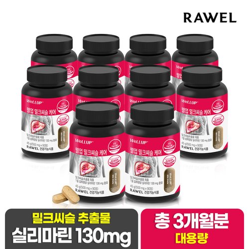 상품 이미지 #1