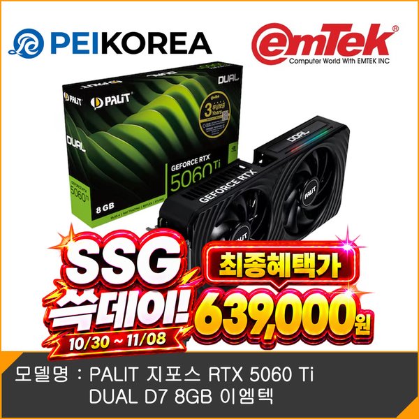 확대된 대표 상품이미지1