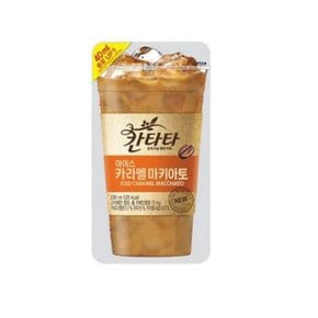 칸타타 아이스커피 마키아토 230ml x 10개 bt