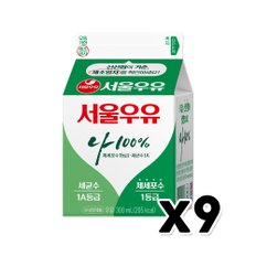 서울우유 나100% 흰우유 팩우유 300ml x 9개