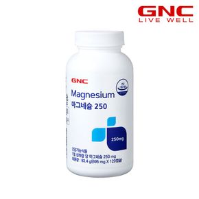 [GNC] 마그네슘 250 (120캡슐) 4개월분[16438821]