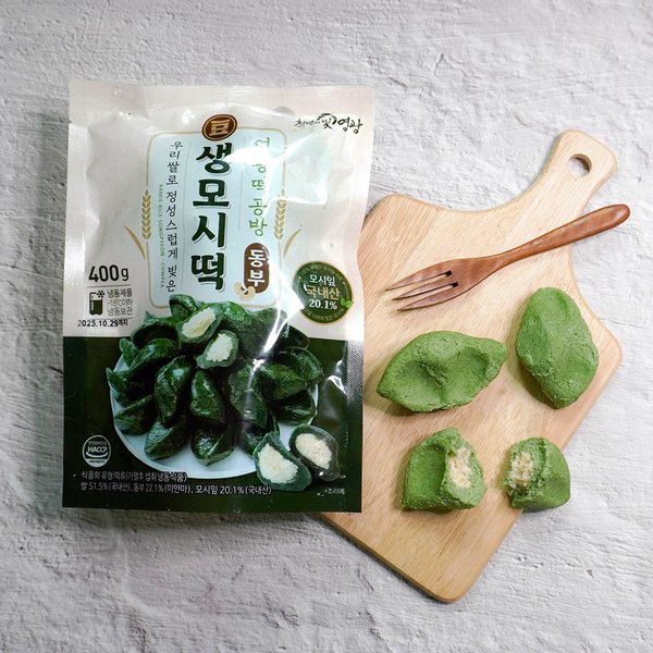 확대된 대표 상품 이미지 #1