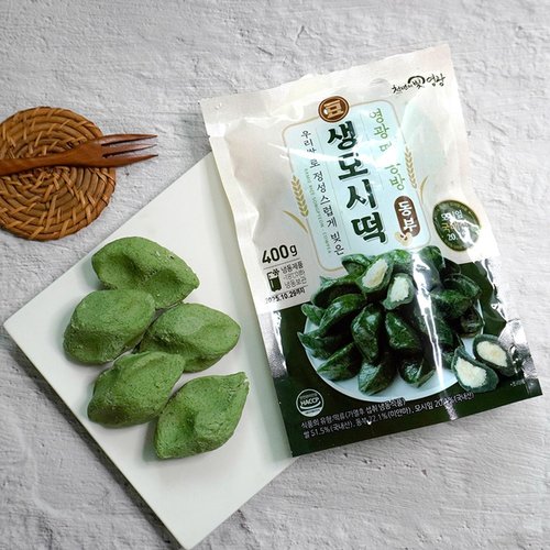 상품 이미지 #6