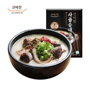 [선비찬] 프리미엄 감자탕 830g X 2봉 외 갈비탕 육개장 순대국 부대찌개 곱창전..[32143098]