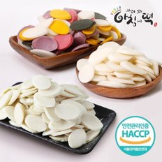 정성담은 떡국떡 2종세트(오색+현미) (600g+600g)