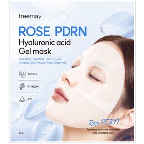 히알루론산 로즈 PDRN 하이드로겔 마스크 35g 3매입