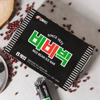 빙그레 비비빅 70ml*8입