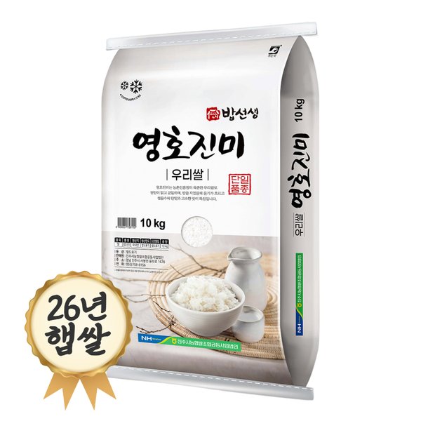 확대된 대표 상품이미지1