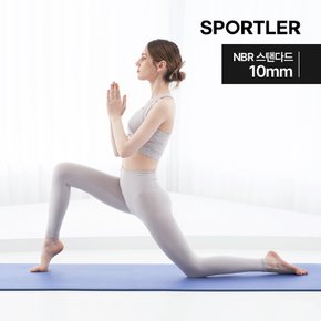 (공식)박스훼손 스포틀러 NBR 요가매트 스탠다드 10mm 두꺼운 필라테스 헬스 홈트 운동 안밀리는