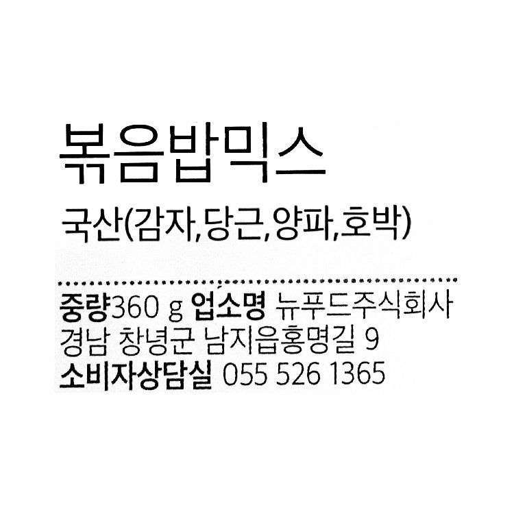 품질표시이미지1