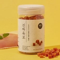 진짜육포 닭가슴살 미니바이트 180g