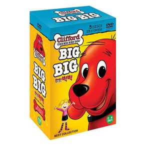 DVD - 클리포드 빨간 큰개 빅빅: 베스트컬렉션 CLIFFORD THE BIG RED DOG: BEST COLLECTION