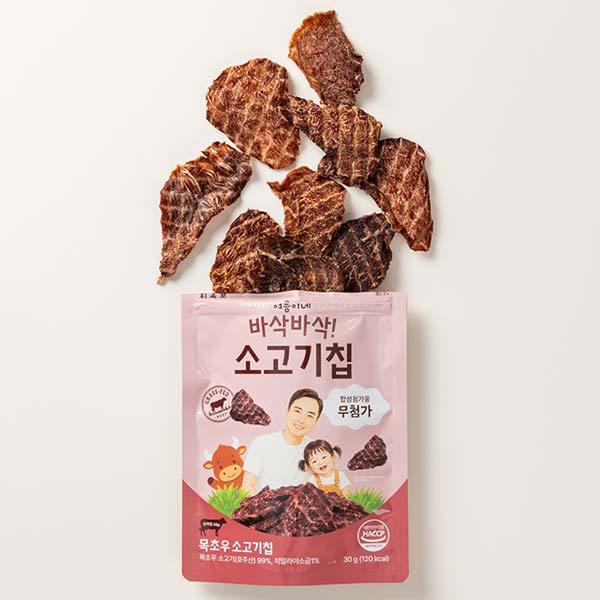 확대된 대표 상품이미지1