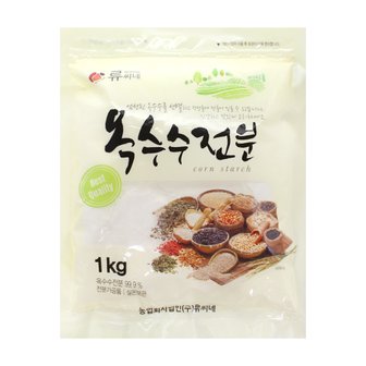  류씨네 옥수수전분 [1kg]