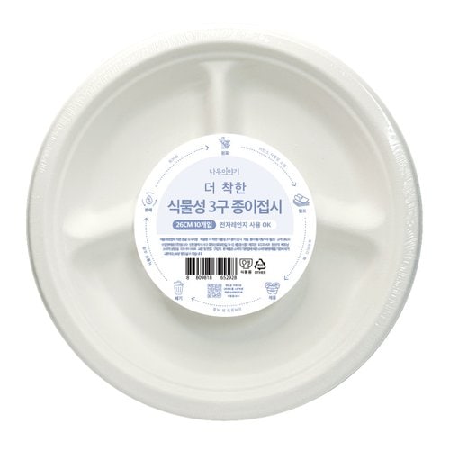 이미지1
