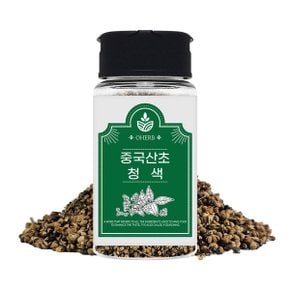 마자오 중국산초 마라탕 재료 사천후추 청색 30g