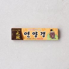 해태 연양갱 55g