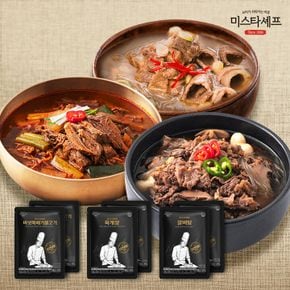 미스타셰프 갈비탕 600g x 2팩 + 육개장 600g x 2팩 + 버섯뚝배기불고기 400g x 2팩