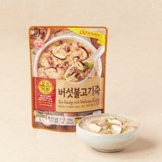 오즈키친 버섯불고기죽 450g