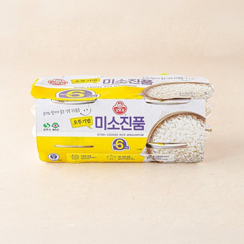 상품 이미지5