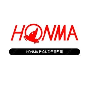 2021 HONMA 혼마 파크골프채 P-04 초·중급자용 (P04)