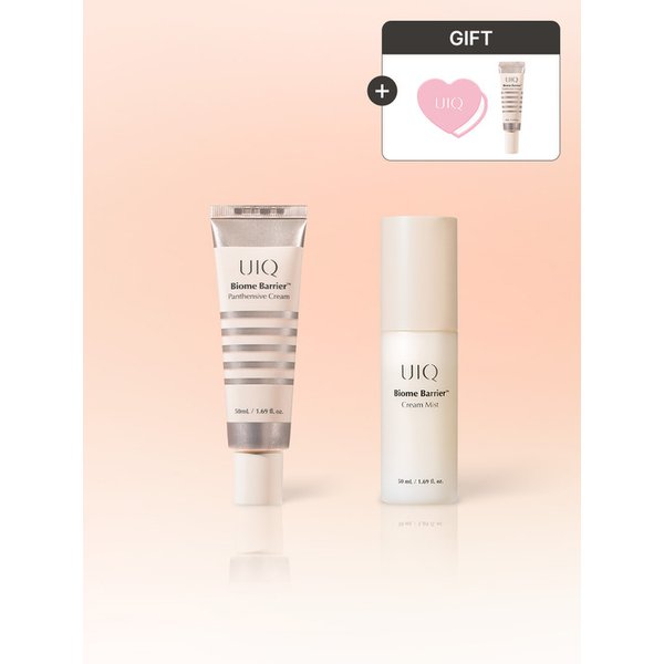 [사은증정]판텐시브크림 50ml + 크림미스트 50ml(+하트손거울, 판텐시브 10ml 증정)
