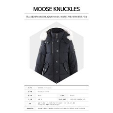 MK2229L3Q NAVY W 401 쓰리쿼터 자켓 네이비 화이트  여성 패딩  TJ