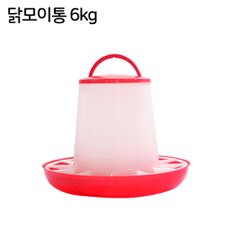 닭모이통 6kg