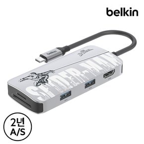 마블 스파이더맨 USB-C 5in1 멀티 포트 허브 어댑터 USB 3.2 HDMI 4K 60Hz AVC007qcMV