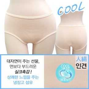 여성용 기본형 인견팬티_P303173886