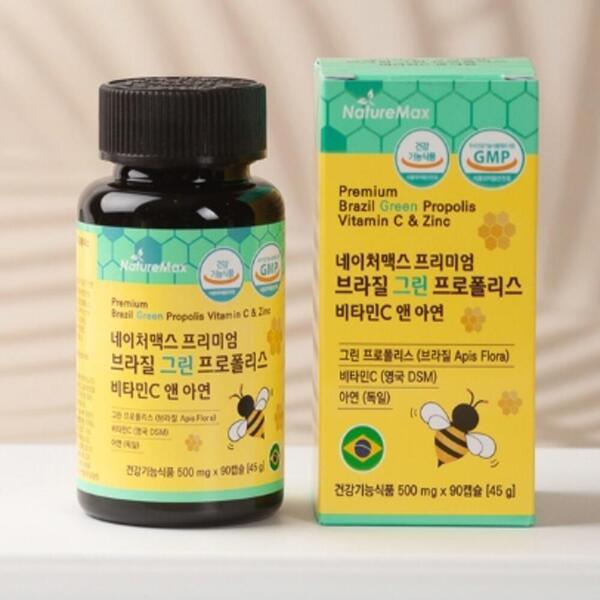 인터샵 브라질 프로폴리스 propolis 항산화 비타민 면역력 플라보노이