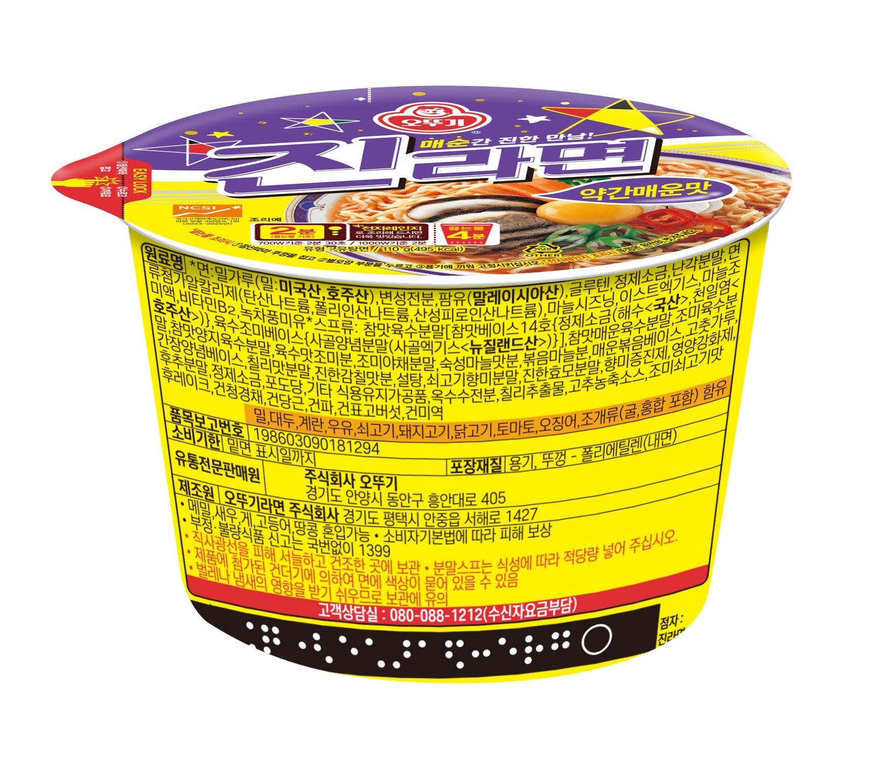 상품 이미지1