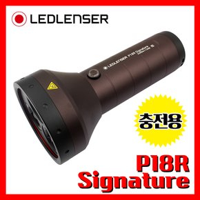 엘이디랜서 정품 P18R Signature 4500루멘 충전용 손전등/후레쉬/레드랜서