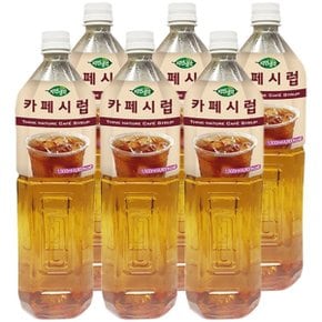 희창 카페시럽 1.5L x 6개