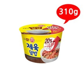 (7205680) 컵밥 제육덮밥 310g