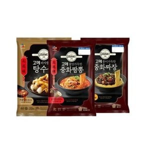 바삭쫄깃한탕수육450g + 중화짜장760g + 중화짬뽕652g