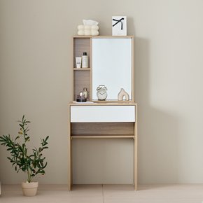 브렌 수납거울 600 화장대 AP