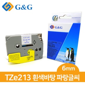 G&G 브라더 호환 라벨테이프 TZe-213(흰/파) 6mmx8m