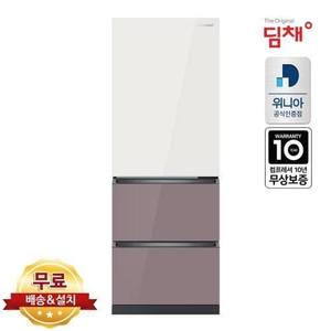  위니아 딤채 김치냉장고 스탠드 330L 3도어 DT33HBPIEE 공식인증점 폐가전수거 전국무료설치