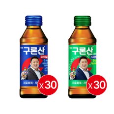 [미니냉장고EVENT]  영진 구론산 오리지날액 150ml 30개 + 영진 구론산 스파클링 150ml 30병