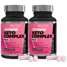  Somatox 영국제조 케토 익스트림 콤플렉스 펫 버너 웨이트 로스 30비건캡슐 2개