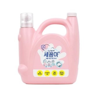  온더바디 세꼼마 버블 항균 핸드워시 대용량 파우더향 3.5L