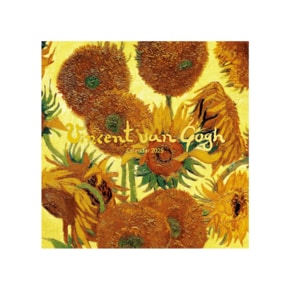 벽걸이캘린더 / 2025 Wall Calendar, 빈센트 반 고흐(Vincent Van Gogh)