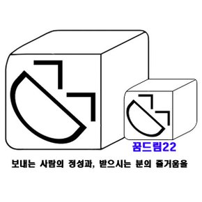 (꿈드림22) 옥스포드노트 A5 흰색 리갈패드 7mm 40매 회의용메모지 휴대용메모지 흰색메모 32절 1.5