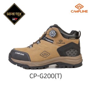 캠프라인 안전화 CP-G200/T 고어텍스 안전화