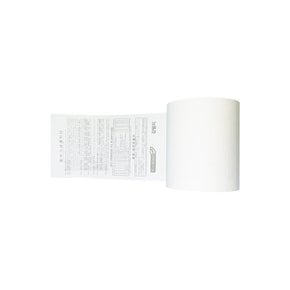 한솔그린 프리미엄 포스용지 79X70 1롤 약관 감열지 포스영수증종이 카드단말기용지 포스기용지 BPAFREE