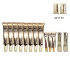 AHC 아이크림 시즌11 콜라겐 T4 앰플인 40ml 8개+12ml 3개+앰플밤 2개+체험분2장