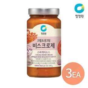 비스크 로제 스파게티소스 600g x 3개